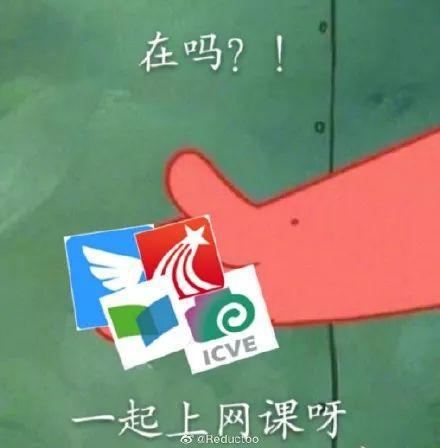 2024下半年開學時間表_開學日期表_開學日期2022