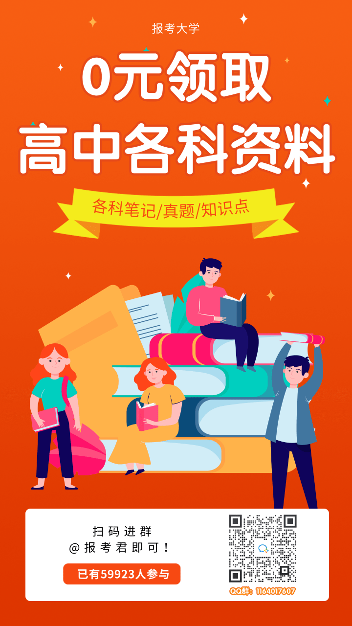 北京城市學院是幾本_北京城市學院屬于幾類本_北京城市學院別稱