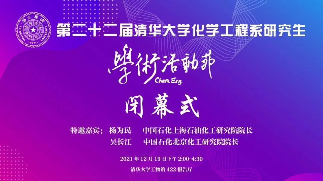監理員考試_監理員考試題庫及答案_監理員考試多少分合格