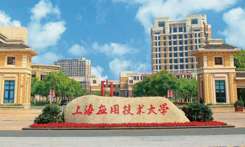 2024年上海考研考試_上海考研時間2021_2022年上海考研時間