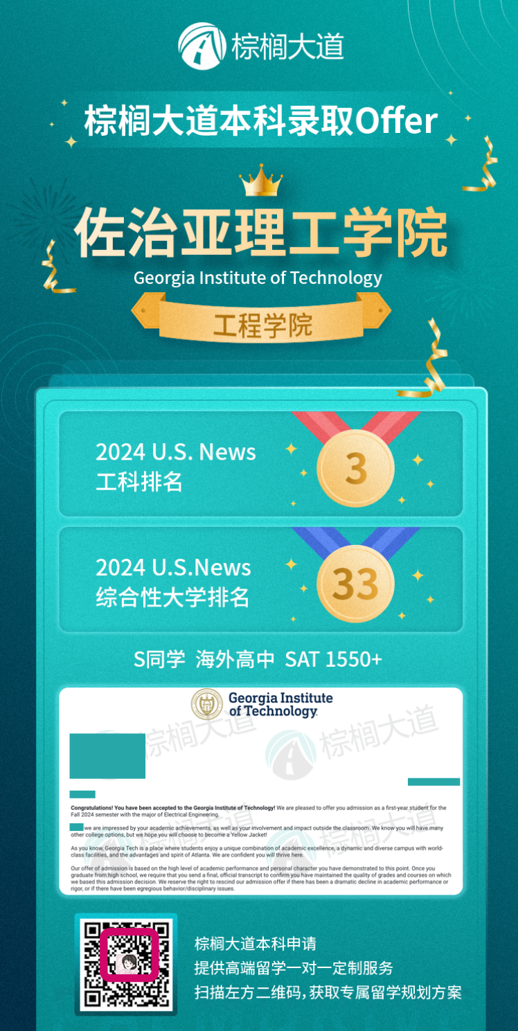 2022年上海考研時間_2024年上海考研考試_上海考研時間2021