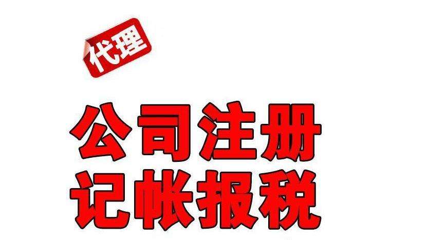 2021年會計注冊師考試時間_注冊會計師報名時間2024年_2022年報考注冊會計師時間