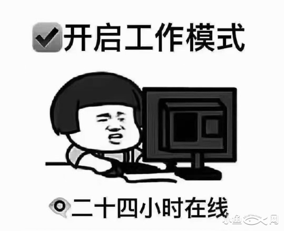 大學老師招聘_招聘大學老師一般在哪個網站_招聘大學老師的招聘啟事