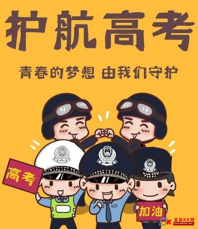 青海教育考試網_青海考試教育網志愿填報_青海考試教育網官網