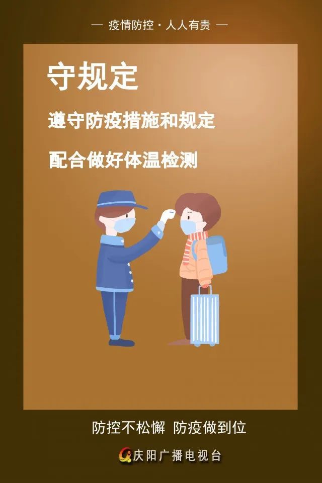 青海考試教育網志愿填報_青海考試教育網官網_青海教育考試網