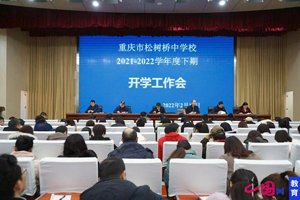 重慶中考上聯招線百分比是多少_重慶中考聯招分數線_今年中考重慶聯招線