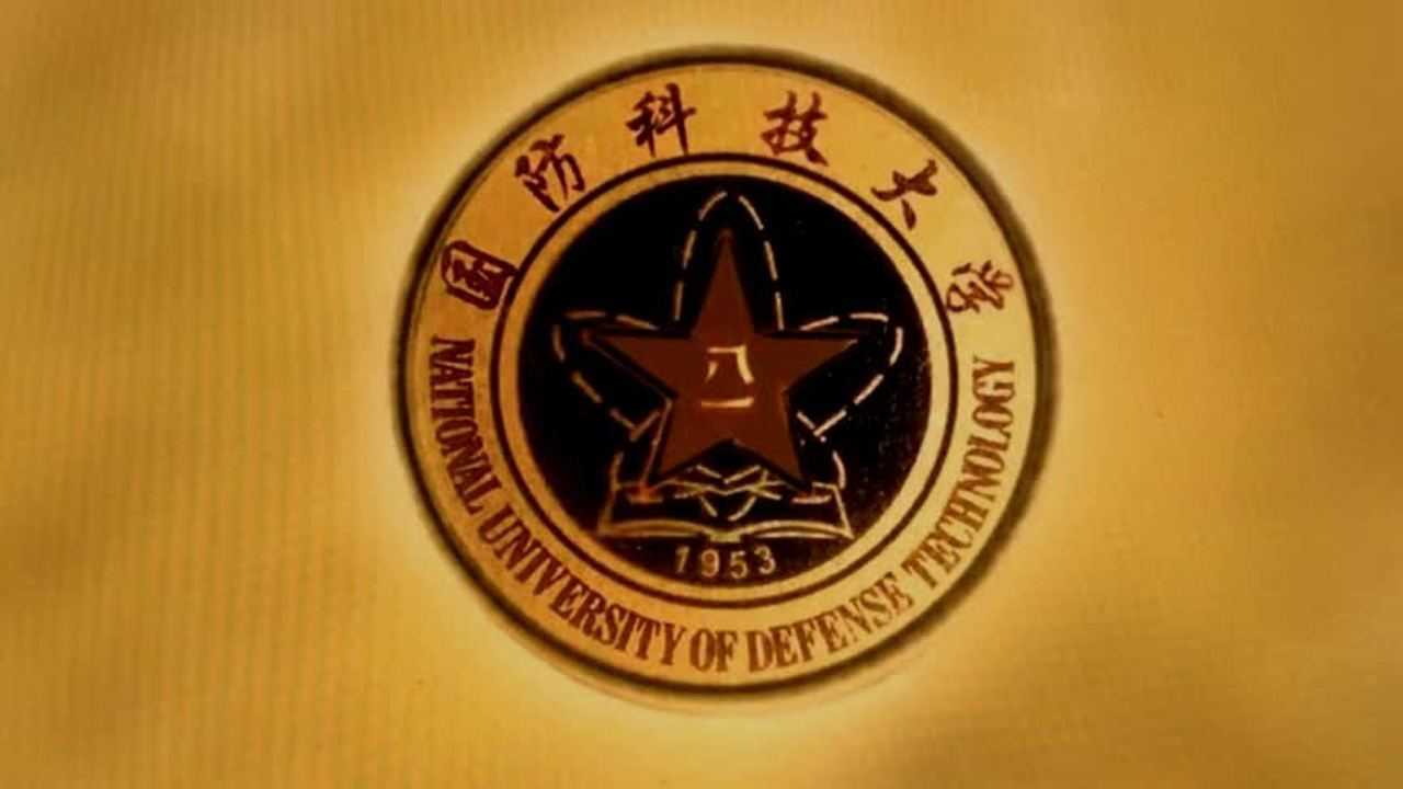 國防大學清華大學_國防大學清華北大_國防大學和清華哪個好
