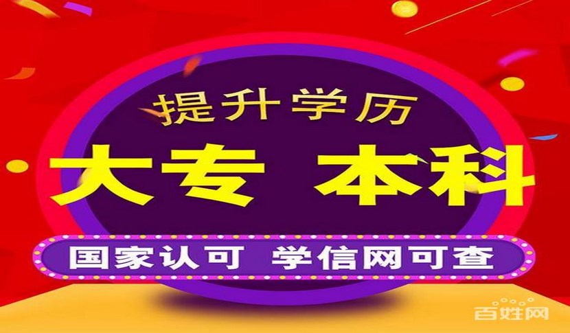2024年廣西二建報名時間及要求_廣西二建報名截止時間_廣西今年二建報名與考試時間
