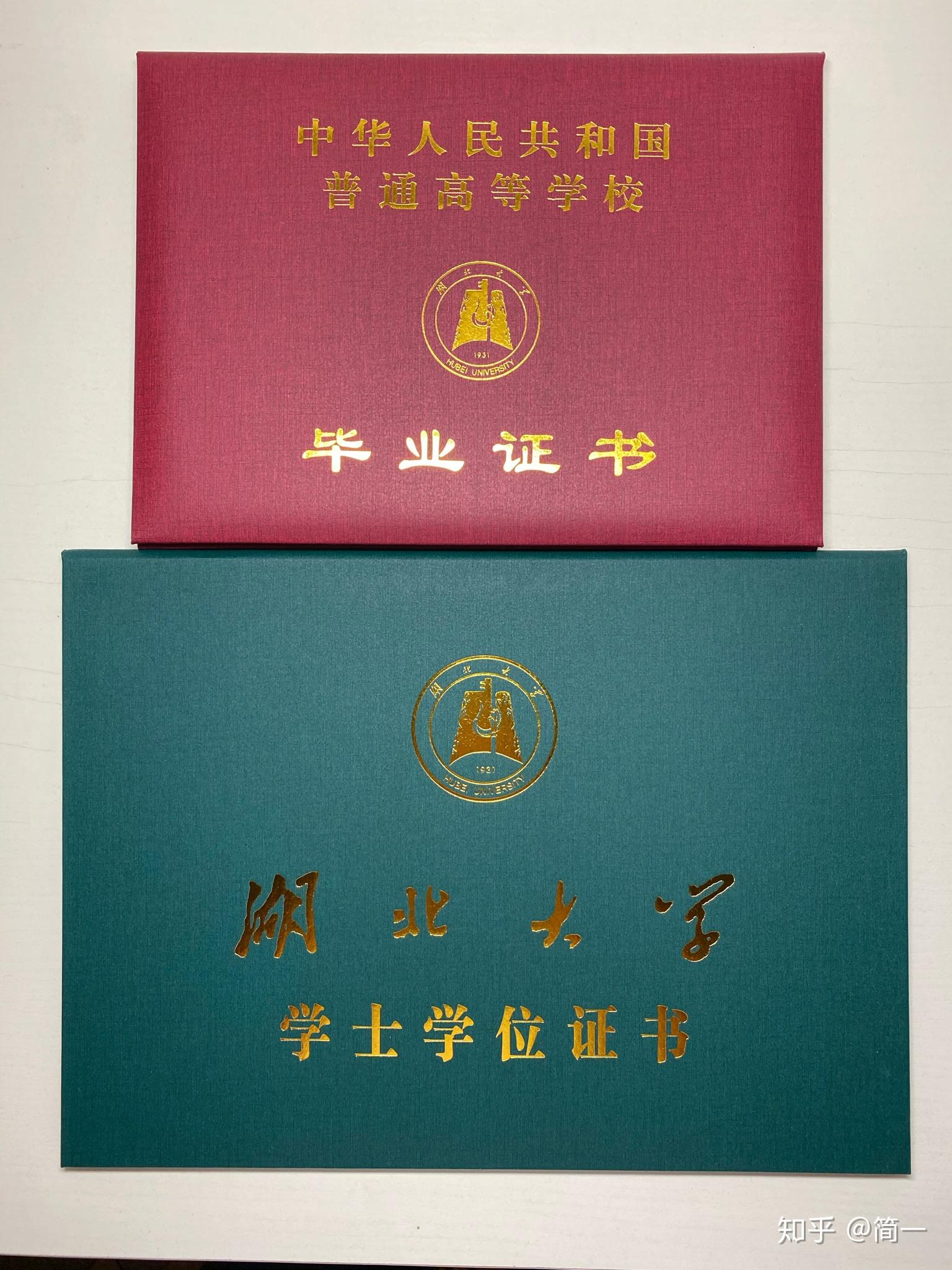 江蘇省注冊稅務師考試時間_2024年江蘇注冊稅務師考試_江蘇省注冊稅務師