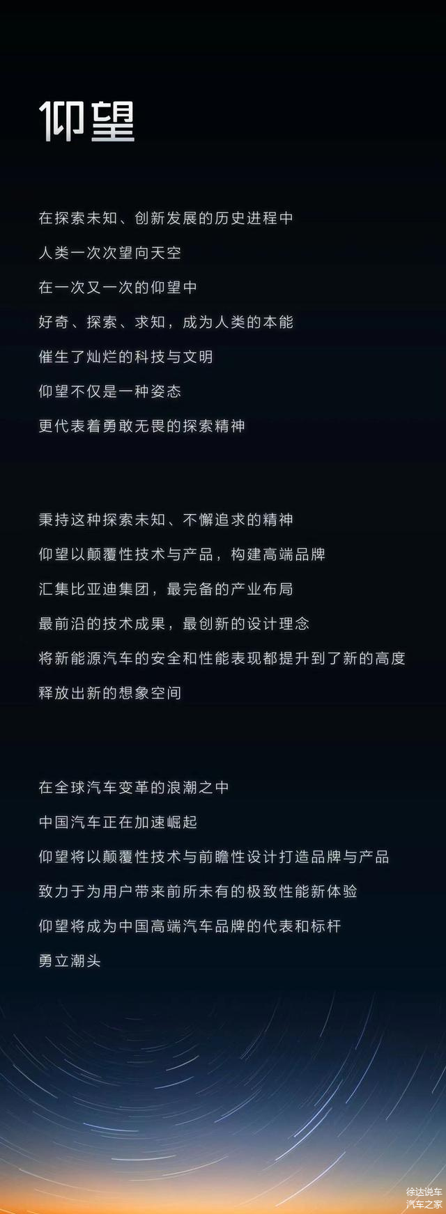 智能鎖品牌十大排行榜中國_十大家具品牌排行榜中國_2024中國top排行榜