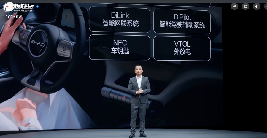 2024中國top排行榜_智能鎖品牌十大排行榜中國_十大家具品牌排行榜中國