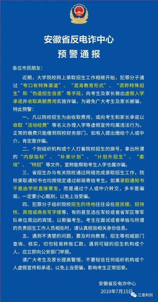 2024研究生考試承諾書(shū)在哪里下載_2021研究生考試承諾書(shū)日期_全國(guó)研究生考試承諾書(shū)