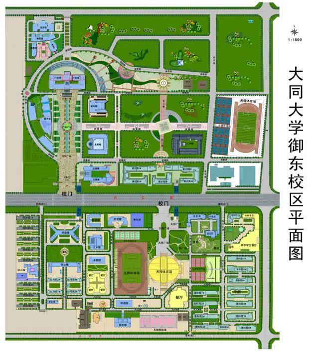 塔里木大學是幾類大學_塔里木大學是一流大學嗎_塔里木大學是不是211