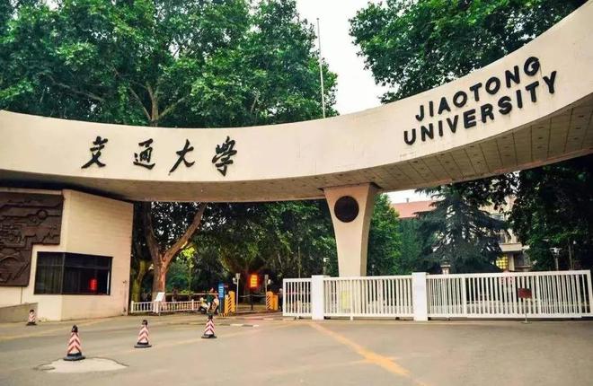 454分文科大學可以上_文科生學校450分文科大學_450分文科能上哪些大學