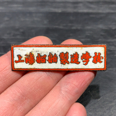 教務管理系統江蘇科技大學_江蘇科技大學教務_江蘇科技大學教務信息門戶