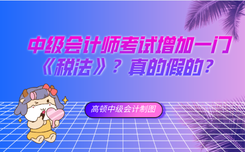 環(huán)保工程師廣州_廣東省注冊環(huán)保工程師_2024年廣東環(huán)保工程師報名時間及要求