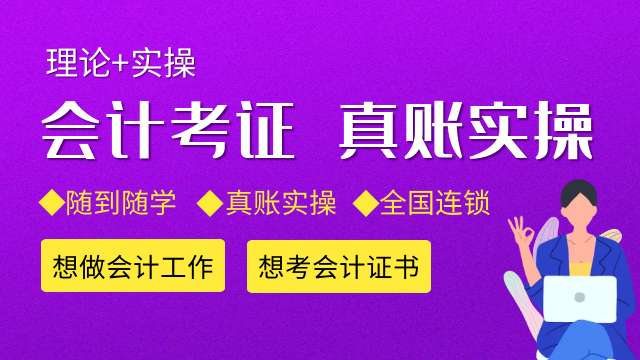環(huán)保工程師廣州_2024年廣東環(huán)保工程師報名時間及要求_廣東省注冊環(huán)保工程師