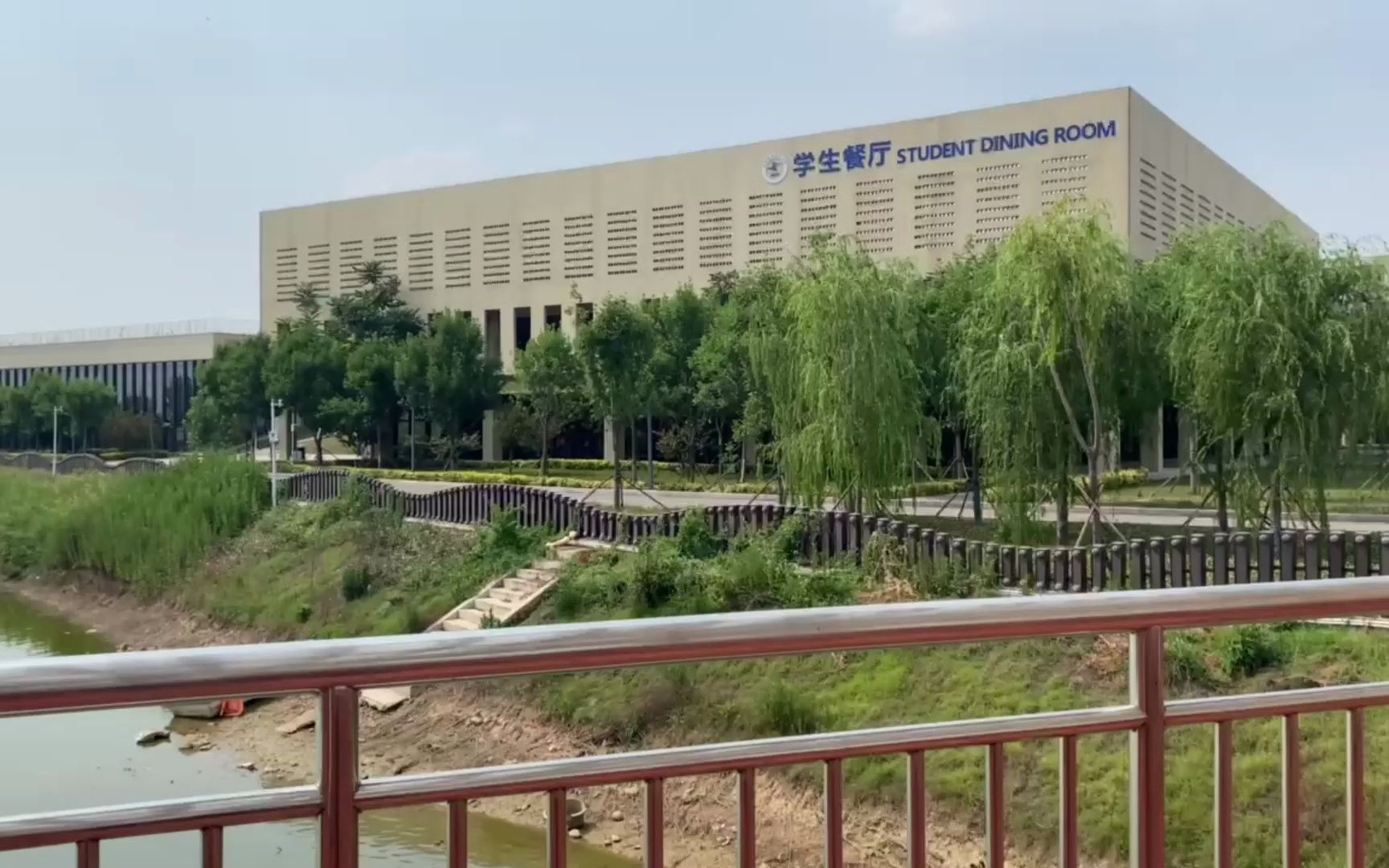 滄州市財經學校_滄州財經學校98級_滄州財經學校電話