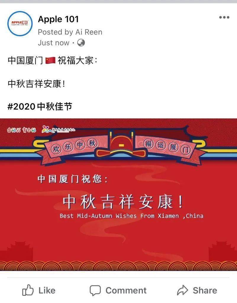 廈門大學校區_廈門大學主校區地址_廈門大學門
