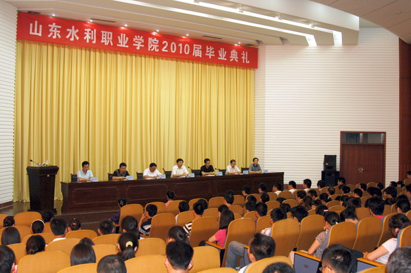 福建教育學院在那里？怎么樣？_福建教育學院聯系電話_福建教育學院貼吧