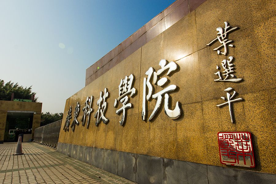 專升本需要考些什么科目_專升本需要考試科目_專升本考試需要