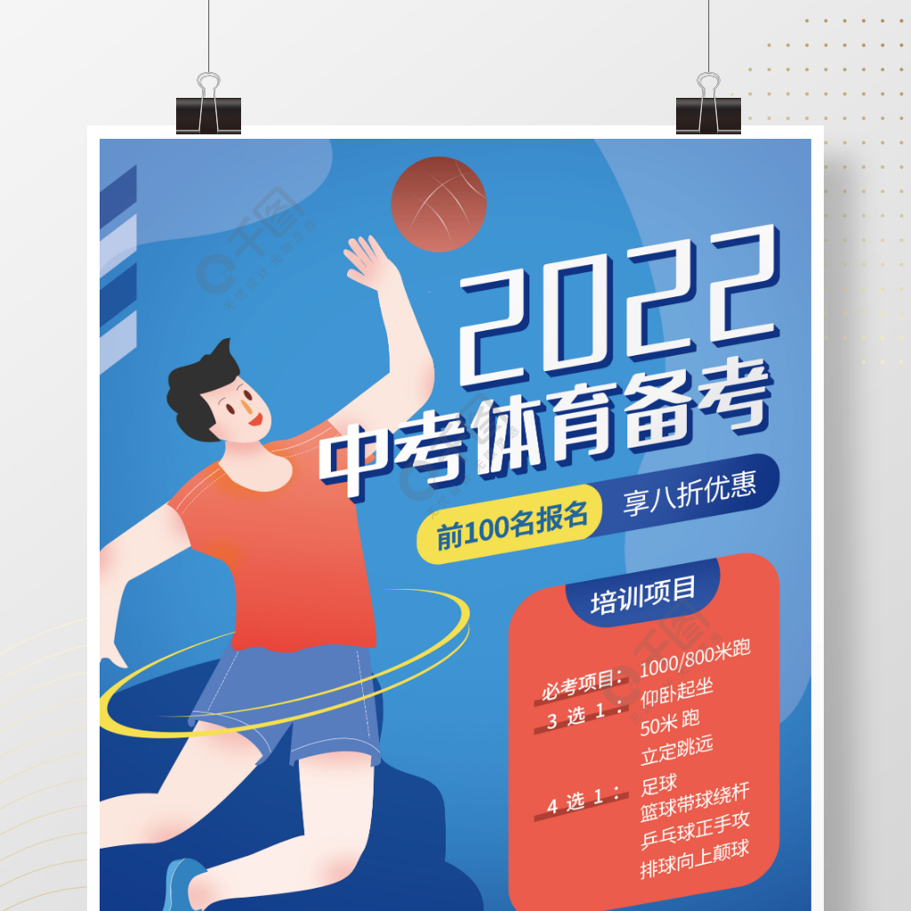 海南自考考試時間_海南自考下半年報名時間_2024年海南自考考試