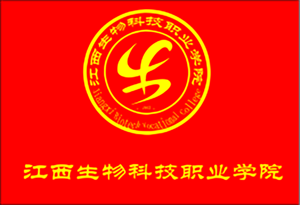 贛州技校專業(yè)有哪些學(xué)校_贛州技校有哪些專業(yè)_贛州技師學(xué)院有什么專業(yè)