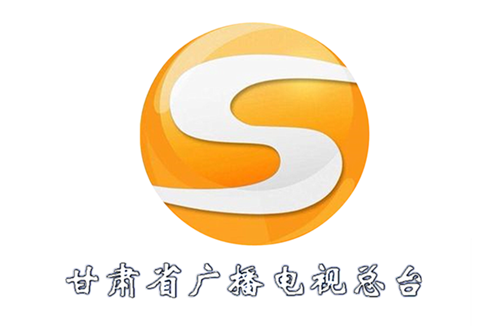 甘肅電大網絡考試平臺_甘肅電大在線課堂_甘肅電大在線