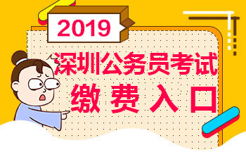 職位表國考2022_2021職位表國考下載_2024國考職位表查詢