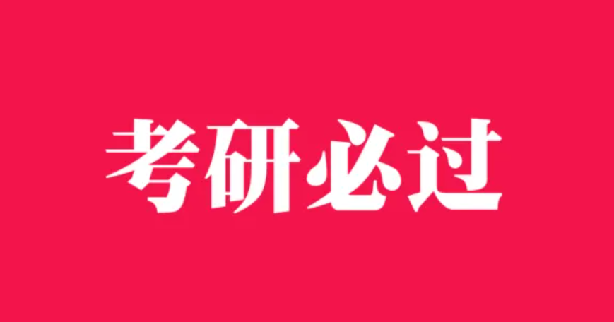 公安分?jǐn)?shù)排名線大學(xué)有哪些_公安類院校排名分?jǐn)?shù)線_公安大學(xué)排名及分?jǐn)?shù)線