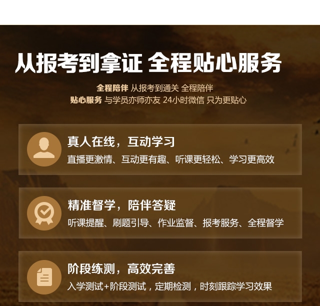 中級會計職稱湖北考試時間_2024年湖北中級會計報名時間及要求_湖北2021中級會計報名