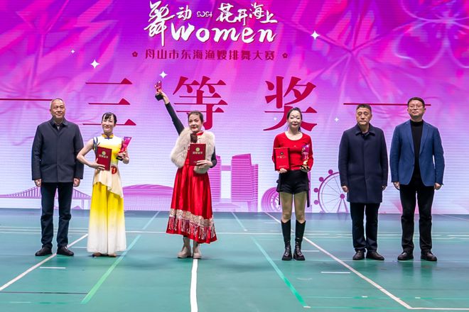 江蘇省東海高級中學占地面積_江蘇省東海高級中學_江蘇省東海高級中學百度百科
