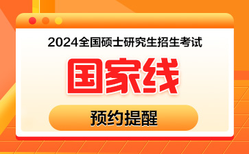 大學(xué)北京錄取分?jǐn)?shù)線2021_各大學(xué)北京錄取分?jǐn)?shù)線_北京大學(xué)錄取線