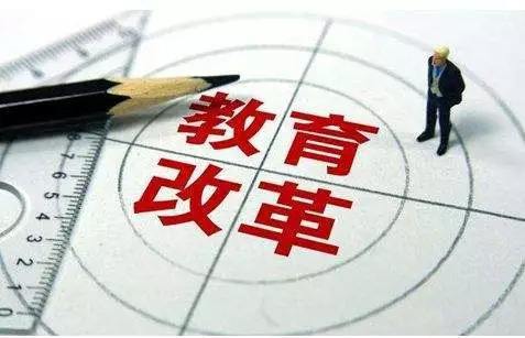 公辦學校和民辦學校的區別_學校民辦公辦區別大嗎_學校民辦公辦有什么區別