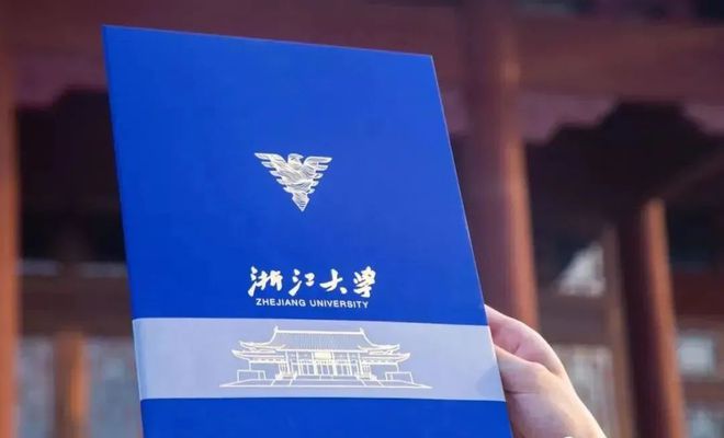 2024年浙江中級(jí)會(huì)計(jì)報(bào)名時(shí)間及要求_中級(jí)會(huì)計(jì)報(bào)名浙江_中級(jí)會(huì)計(jì)浙江考試時(shí)間