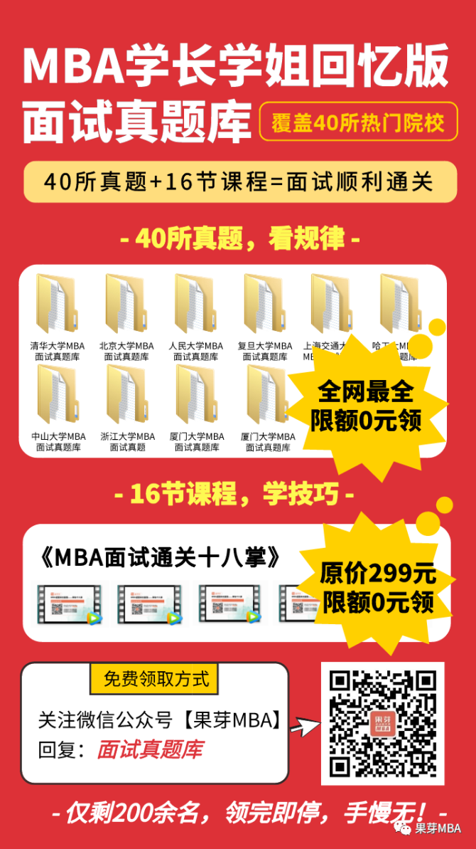 北京大學學費_北京的大學學費貴嗎_北京哪個大學學費68000