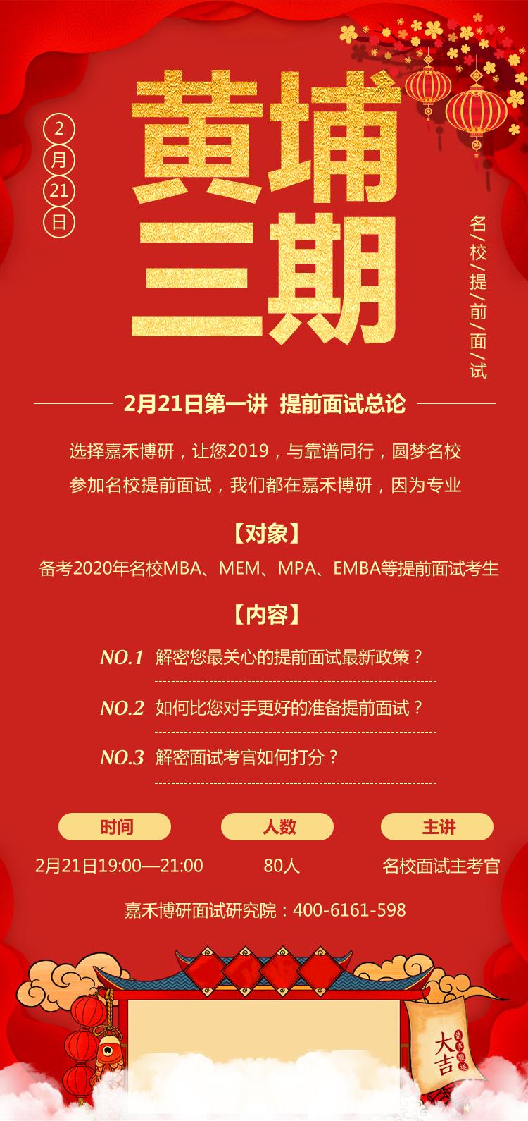 北京大學學費_北京的大學學費貴嗎_北京哪個大學學費68000