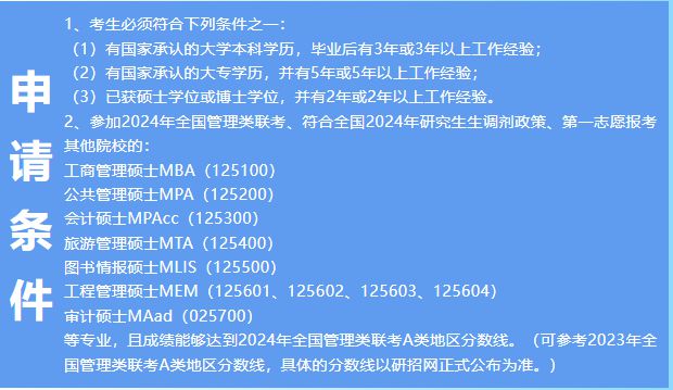 2021年監理工程師報名要求_監理工程師報名及時間_2024監理工程師報名時間及要求