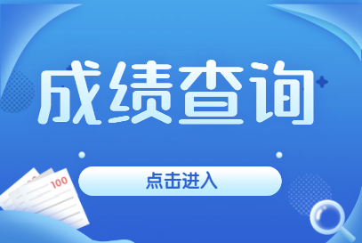 湖南環境工程師_2020環保工程師考試時間_2024年湖南環保工程師考試