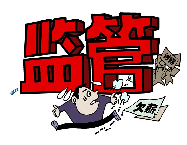 桐梓人社局電話_桐梓縣社會與人力資源_桐梓縣人力資源和社會保障局