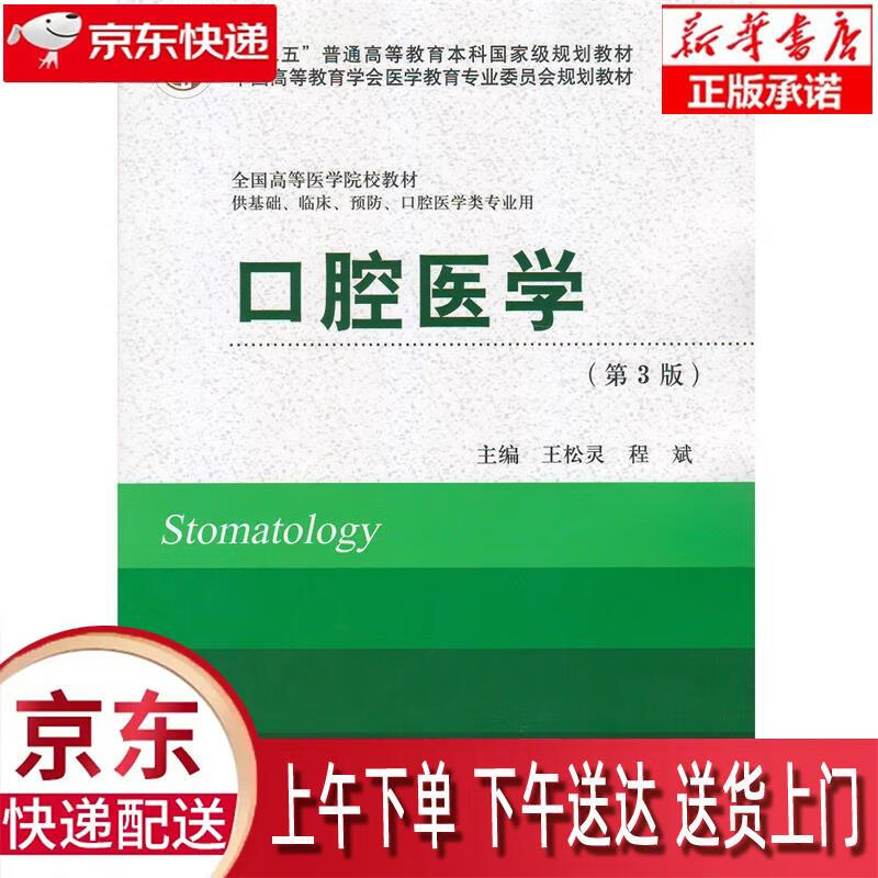 北京大學招生條件_北京各大學招生計劃_2021北京各大學招生簡章