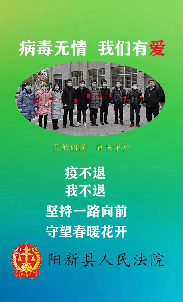 抗擊疫情表彰大會觀后感_表彰觀后感抗擊大會疫情怎么寫_抗疫表彰大會的觀后感