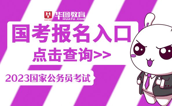 重慶安全工程師報(bào)考條件_重慶安全工程師考試_2024年重慶安全工程師報(bào)考時(shí)間