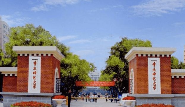 公費師范生的錄取分?jǐn)?shù)線是多少_一般公費師范生的錄取分?jǐn)?shù)線_師范公費生高考分?jǐn)?shù)