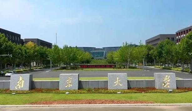 蘭州大學是985還是211_蘭州大學是985211么_蘭州大學是985211學校嗎