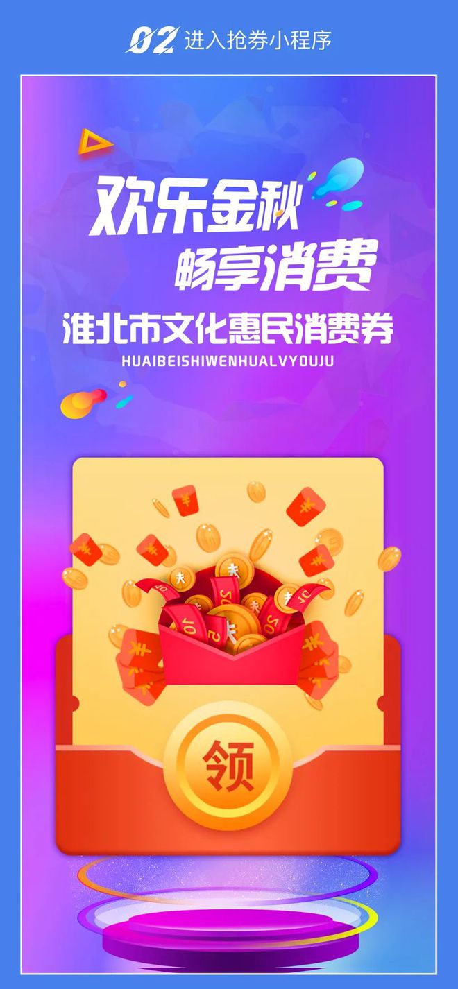 建行支付寶卡通限額_卡通限額建行支付寶可以用嗎_支付寶建設銀行卡限額