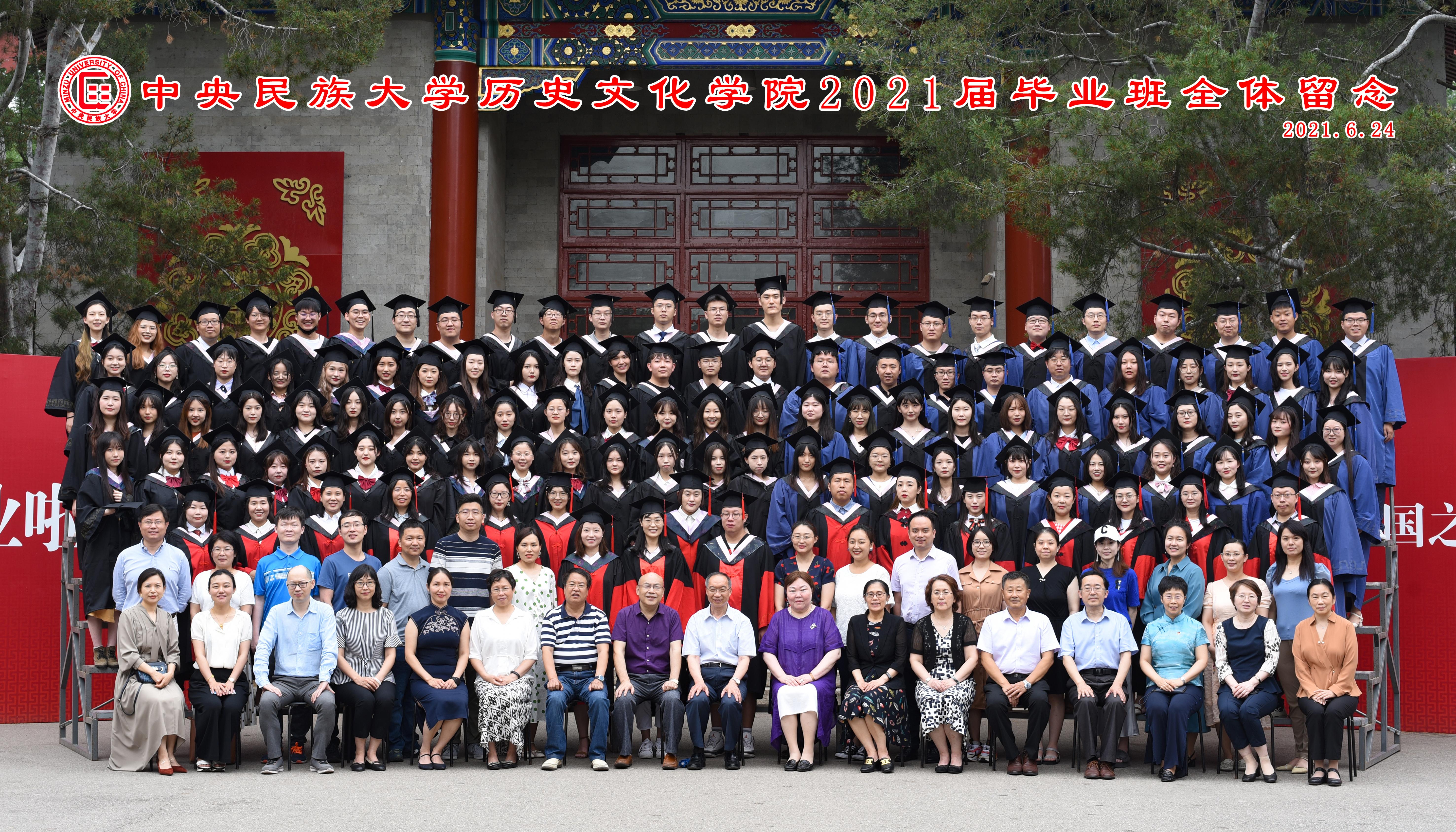 蘭州的大學985_蘭州大學在985中很差嗎_甘肅蘭州985大學全國排名