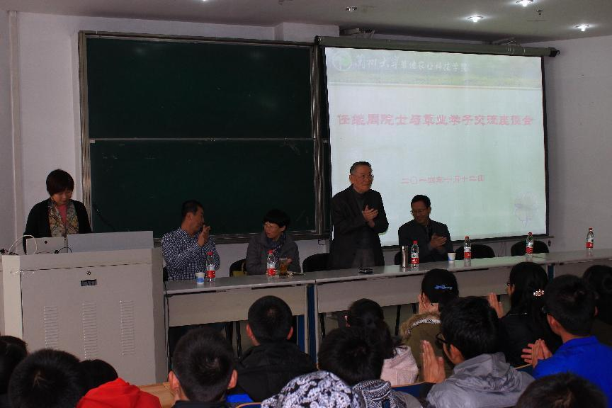 甘肅蘭州985大學全國排名_蘭州的大學985_蘭州大學在985中很差嗎