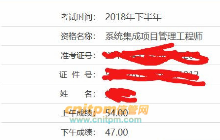 2020環保工程師考試時間_2024年福建環保工程師考試_福建注冊環保工程師報名時間