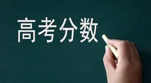 體育納入高考_納入高考體育的省份_納入高考的體育包含哪些